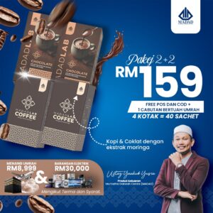 PROMO CLEARANCE : 2 KOTAK KOPI + 2 COKLAT