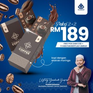 PAKEJ 2 KOPI + 2 COKLAT