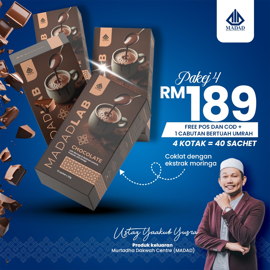4 Kotak Coklat