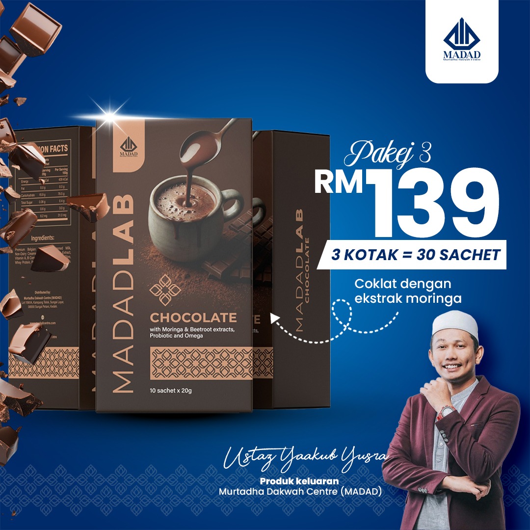 3 Coklat