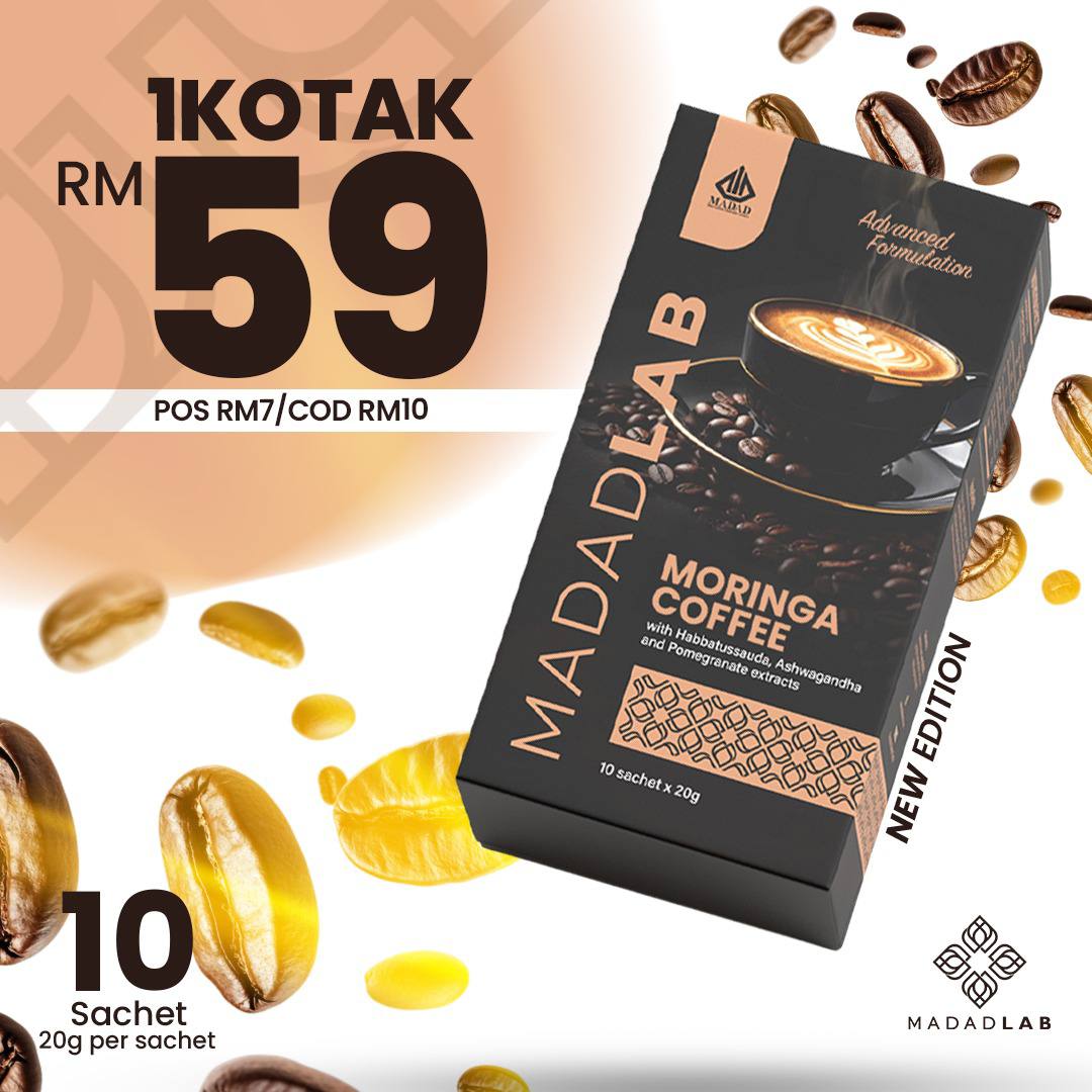 1 Kotak RM59